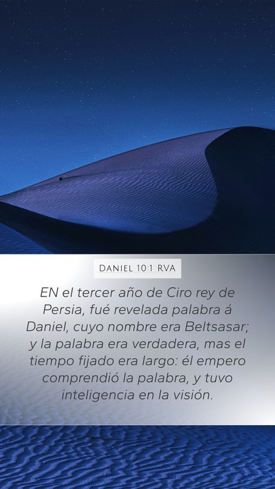 Daniel 10:1 RVA Bible Verse Image
