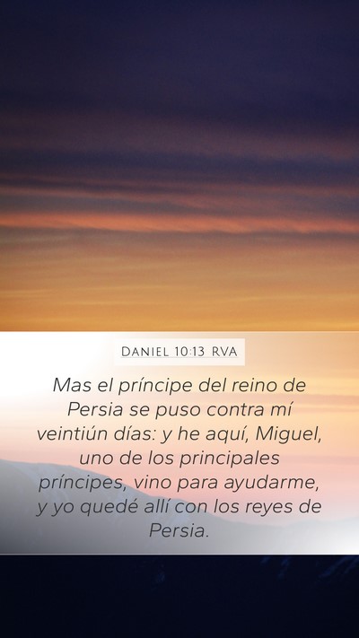 Daniel 10:13 RVA Bible Verse Image
