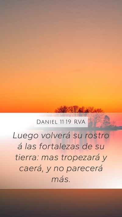 Daniel 11:19 RVA Bible Verse Image