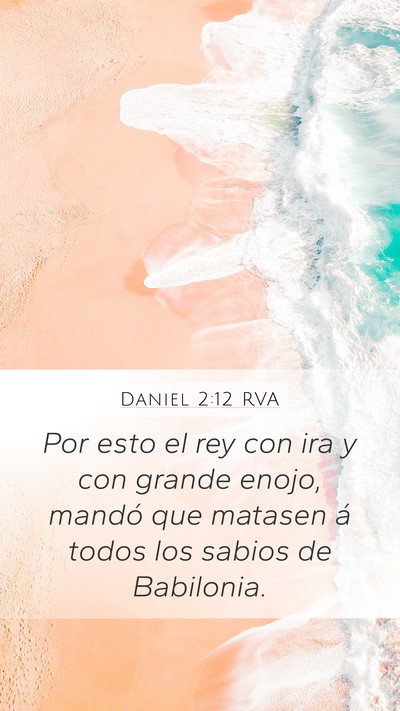 Daniel 2:12 RVA Bible Verse Image