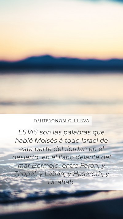 Deuteronomio 1:1 RVA Bible Verse Image