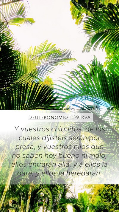 Deuteronomio 1:39 RVA Mobile Phone Wallpaper - Y vuestros chiquitos, de los cuales dijisteis - Mobile Bible Verse Wallpaper