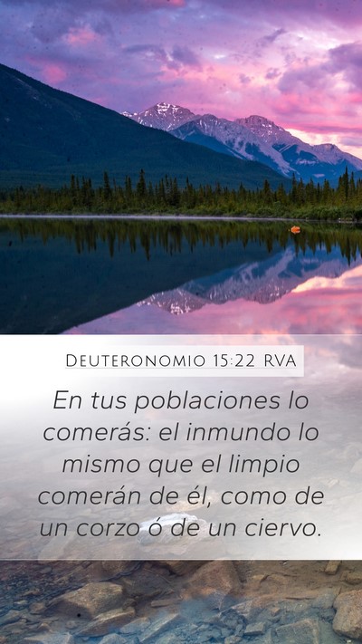 Deuteronomio 15:22 RVA Bible Verse Image