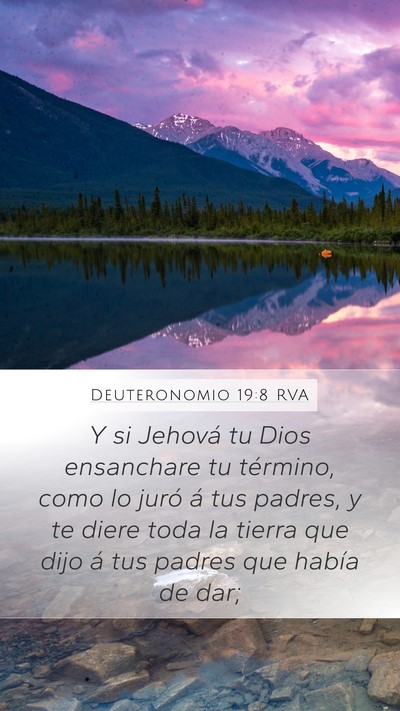 Deuteronomio 19:8 RVA Bible Verse Image