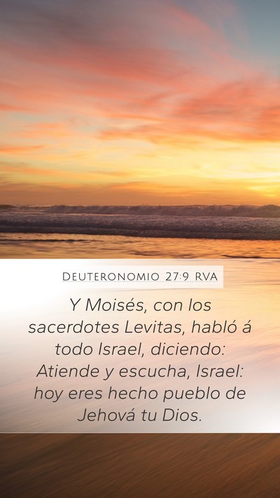 Deuteronomio 27:9 RVA Bible Verse Image