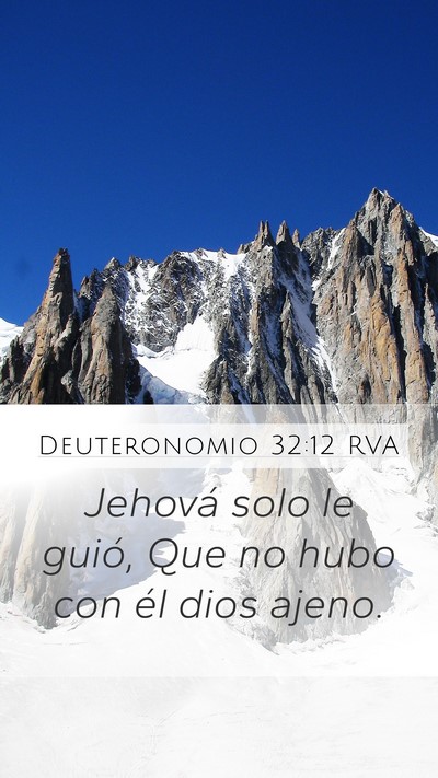 Deuteronomio 32:12 RVA Bible Verse Image