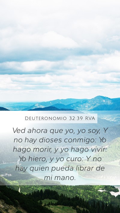 Deuteronomio 32:39 RVA Bible Verse Image