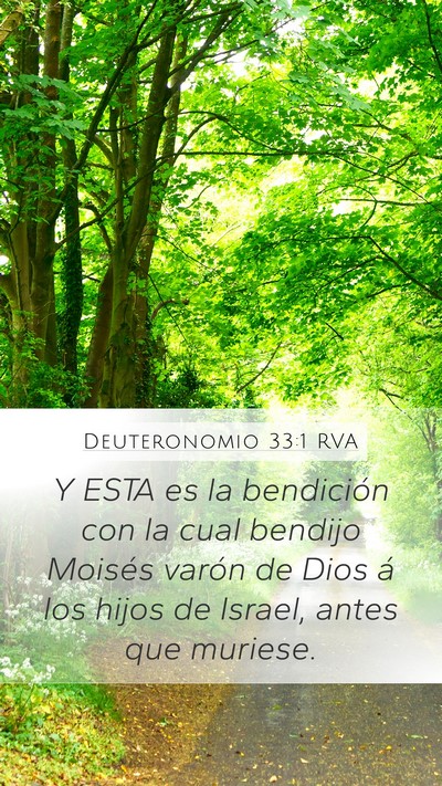 Deuteronomio 33:1 RVA Bible Verse Image
