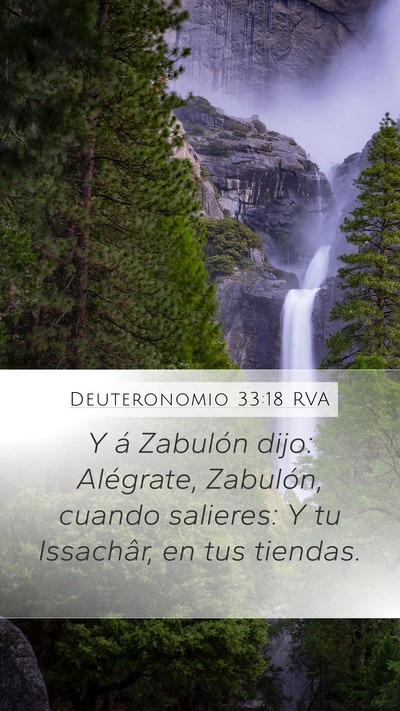 Deuteronomio 33:18 RVA Bible Verse Image