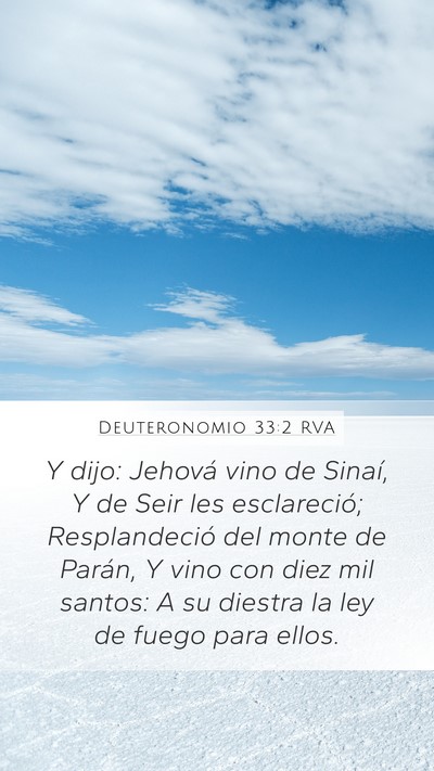 Deuteronomio 33:2 RVA Bible Verse Image