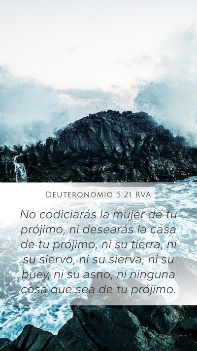 Deuteronomio 5:21 RVA Bible Verse Image