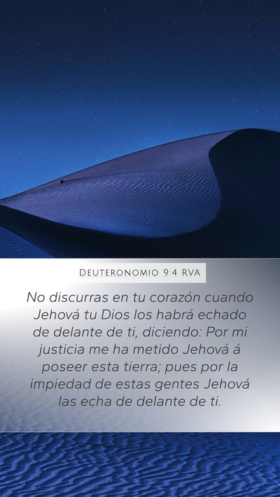 Deuteronomio 9:4 RVA Bible Verse Image