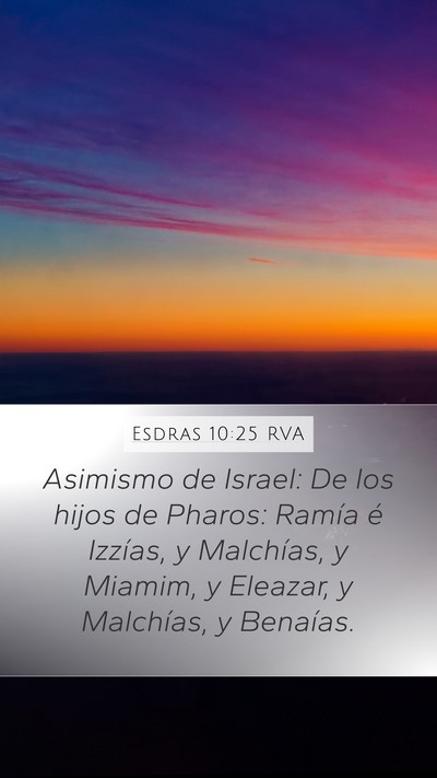 Esdras 10:25 RVA Bible Verse Image