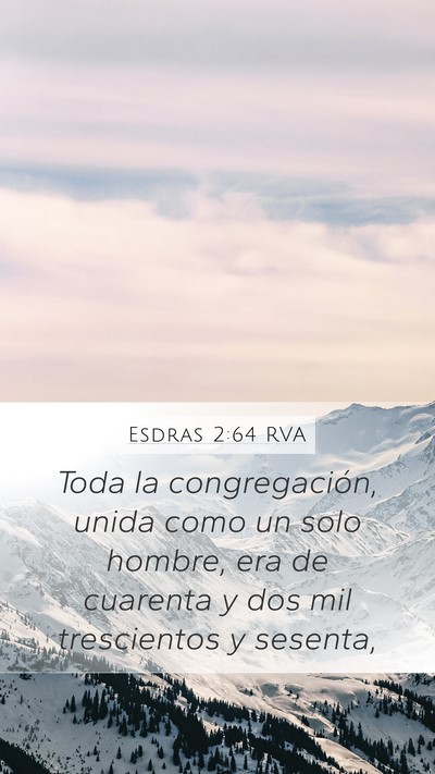 Esdras 2:64 RVA Bible Verse Image