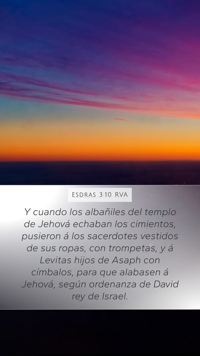 Esdras 3:10 RVA Bible Verse Image
