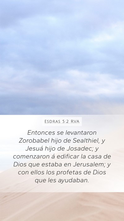 Esdras 5:2 RVA Bible Verse Image