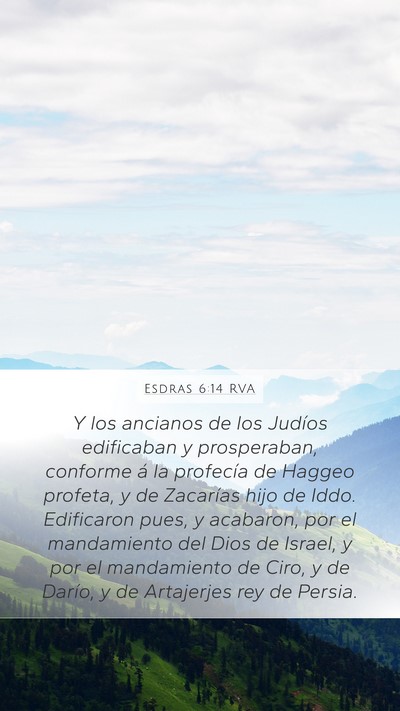 Esdras 6:14 RVA Bible Verse Image