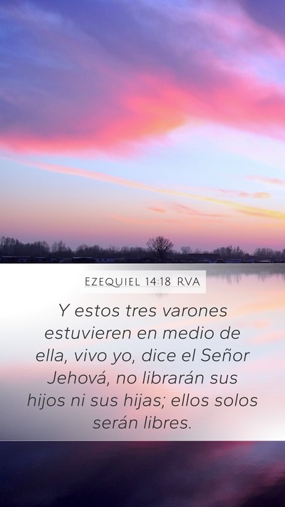 Ezequiel 14:18 RVA Bible Verse Image