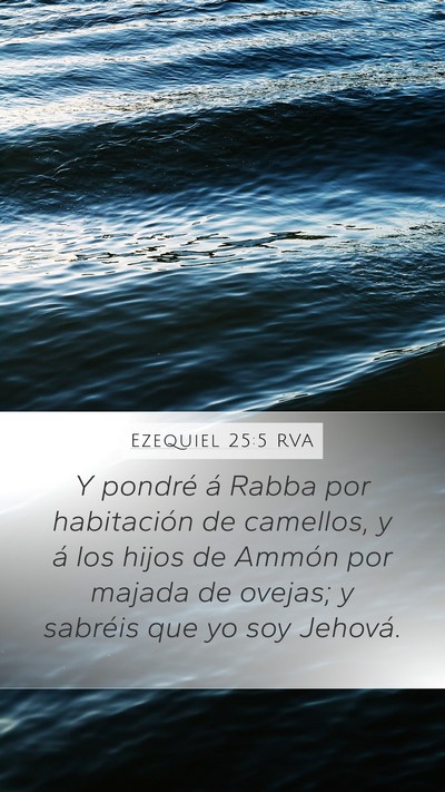 Ezequiel 25:5 RVA Bible Verse Image