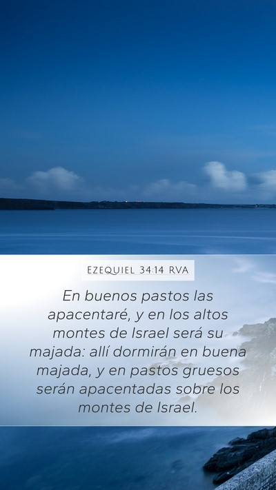 Ezequiel 34:14 RVA Bible Verse Image