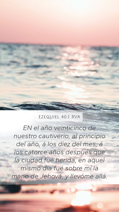 Ezequiel 40:1 RVA Bible Verse Image