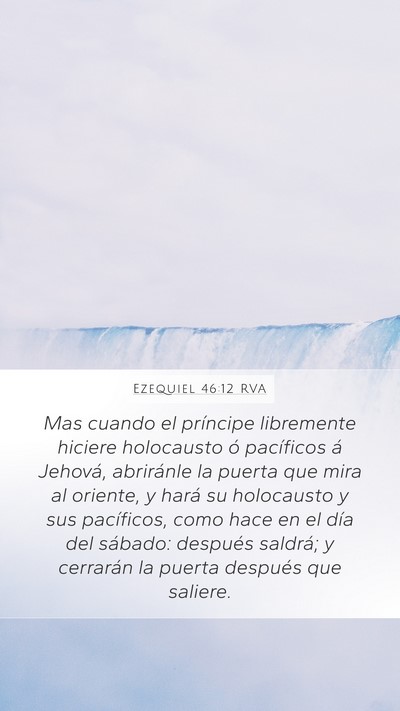 Ezequiel 46:12 RVA Bible Verse Image
