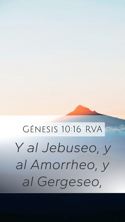 Génesis 10:16 RVA Bible Verse Image