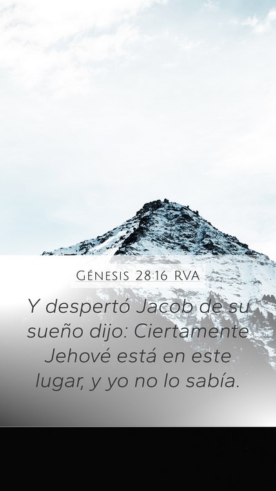 Génesis 28:16 RVA Mobile Phone Wallpaper - Y despertó Jacob de su sueño dijo: Ciertamente - Mobile Bible Verse Wallpaper