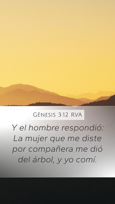 Génesis 3:12 RVA Bible Verse Image