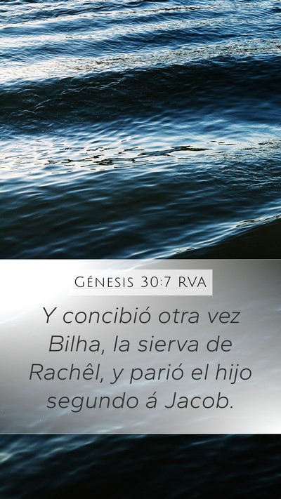 Génesis 30:7 RVA Bible Verse Image