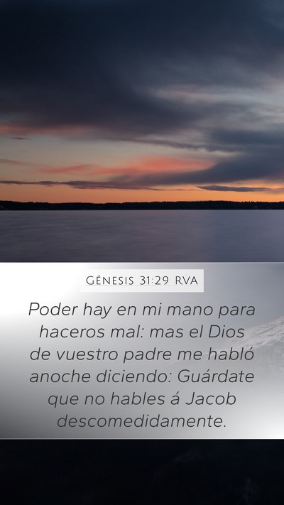 Génesis 31:29 RVA Bible Verse Image