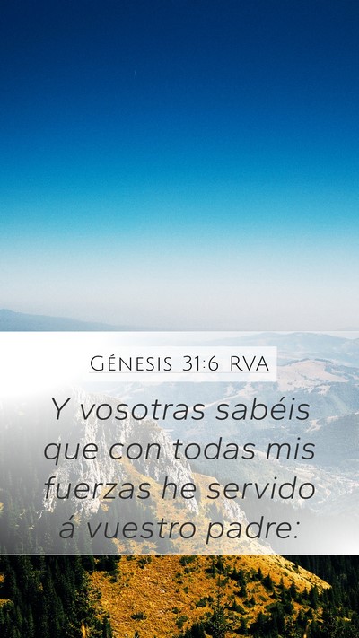 Génesis 31:6 RVA Bible Verse Image