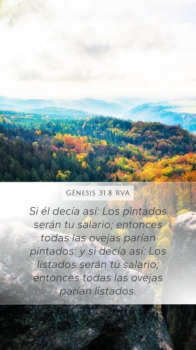 Génesis 31:8 RVA Bible Verse Image