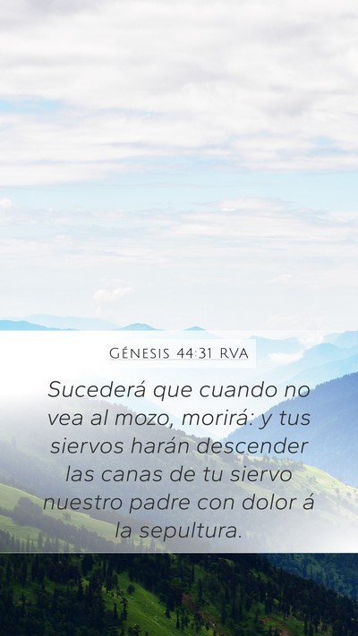Génesis 44:31 RVA Bible Verse Image