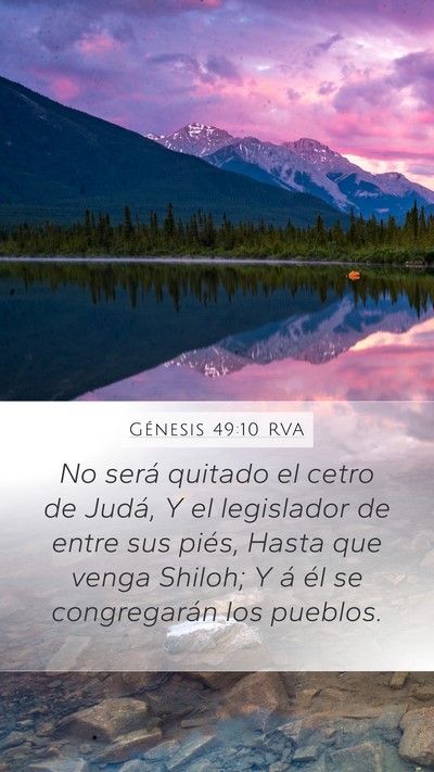 Génesis 49:10 RVA Bible Verse Image