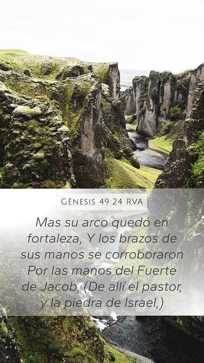 Génesis 49:24 RVA Bible Verse Image