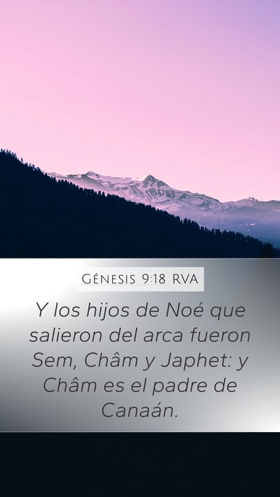 Génesis 9:18 RVA Bible Verse Image