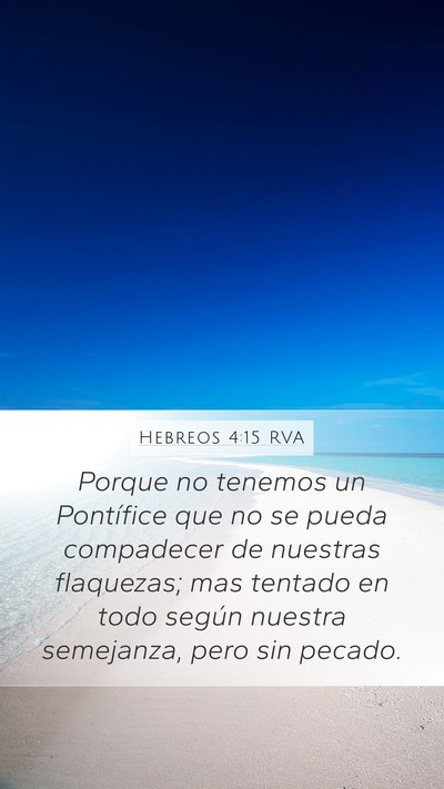 Hebreos 4:15 RVA Bible Verse Image