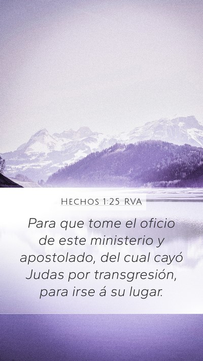 Hechos 1:25 RVA Bible Verse Image