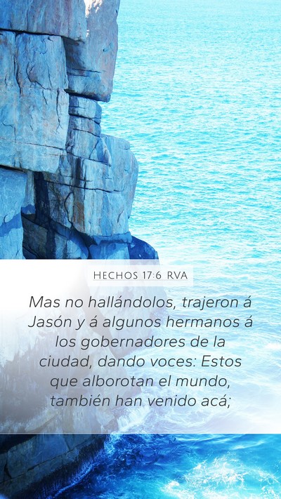 Hechos 17:6 RVA Bible Verse Image