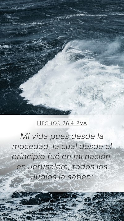 Hechos 26:4 RVA Bible Verse Image