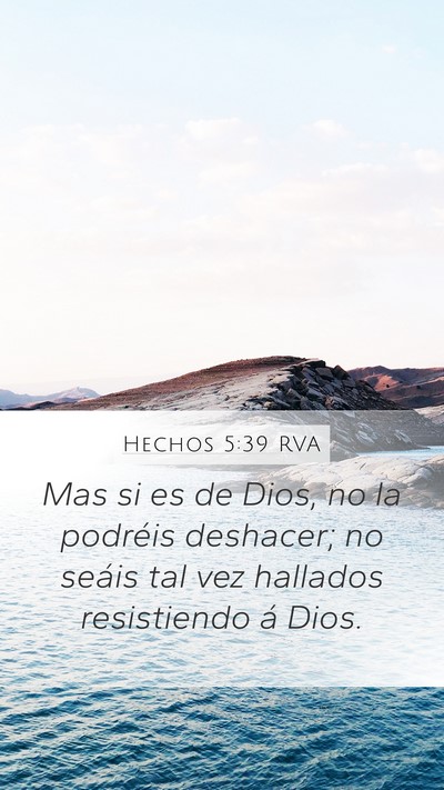 Hechos 5:39 RVA Bible Verse Image