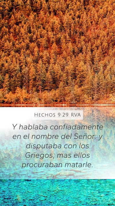 Hechos 9:29 RVA Bible Verse Image