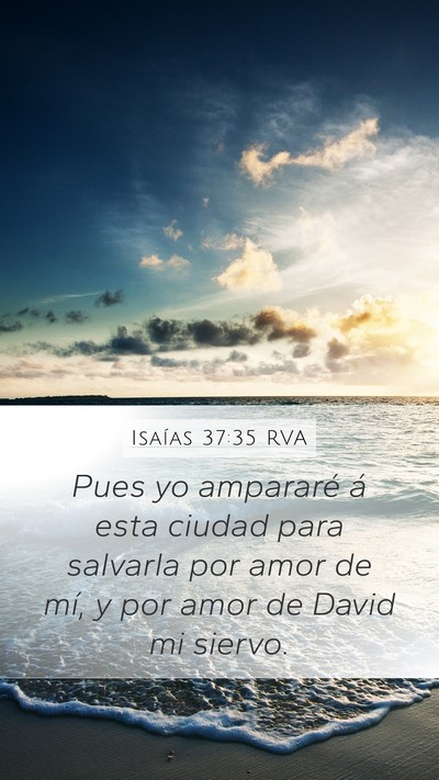 Isaías 37:35 RVA Bible Verse Image