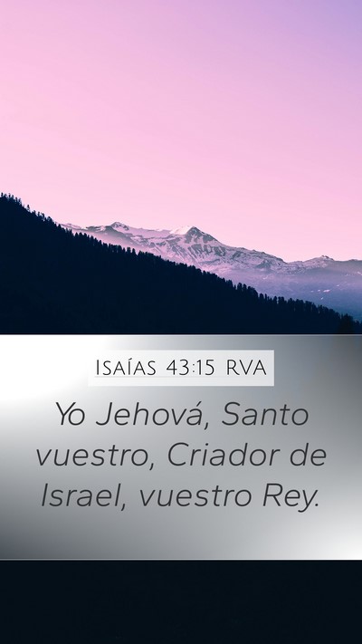 Isaías 43:15 RVA Bible Verse Image