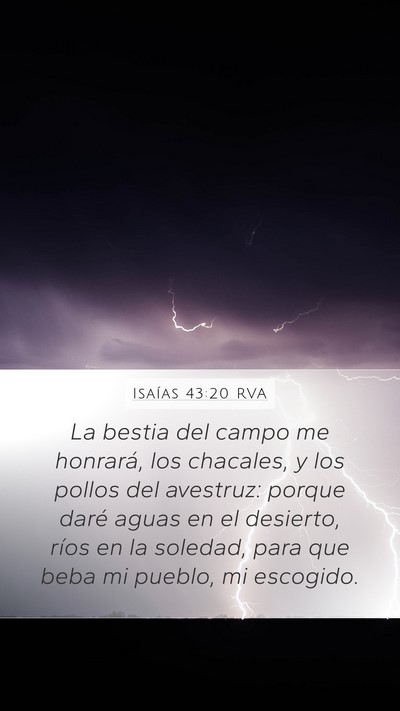 Isaías 43:20 RVA Bible Verse Image