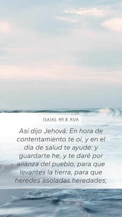 Isaías 49:8 RVA Bible Verse Image