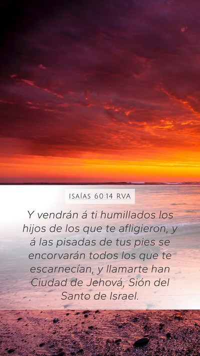 Isaías 60:14 RVA Bible Verse Image