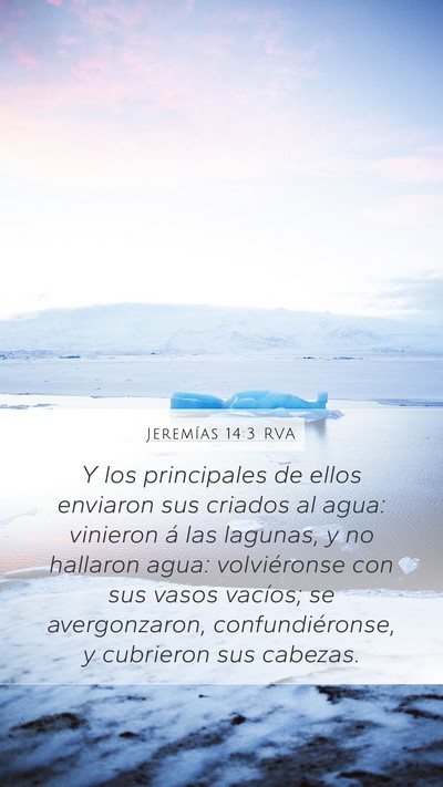 Jeremías 14:3 RVA Bible Verse Image