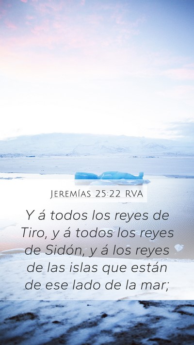 Jeremías 25:22 RVA Bible Verse Image